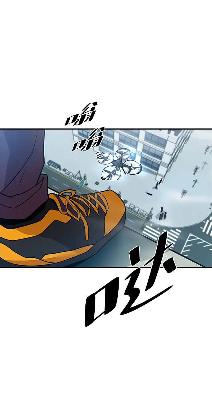 第40话 第110页