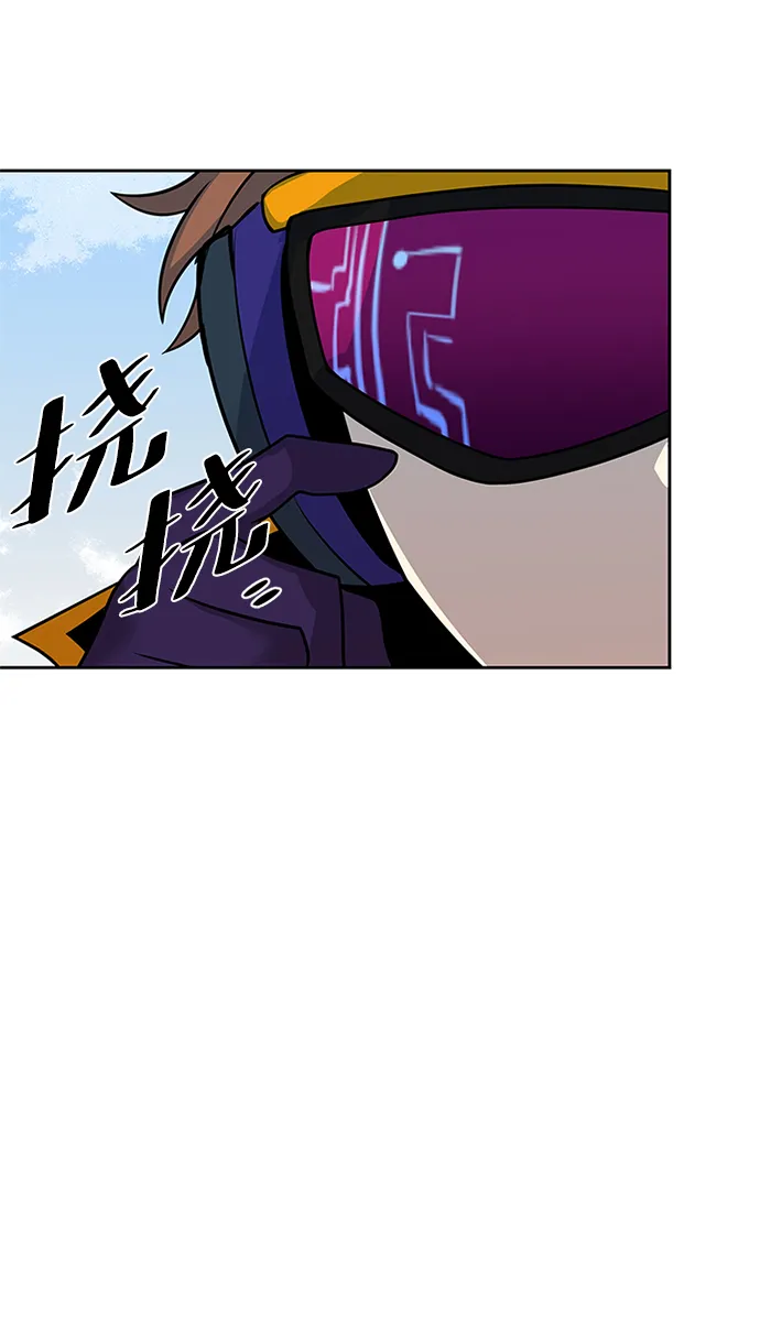 第40话 第111页