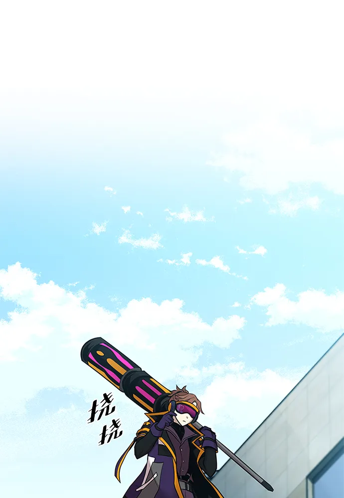 第40话 第112页