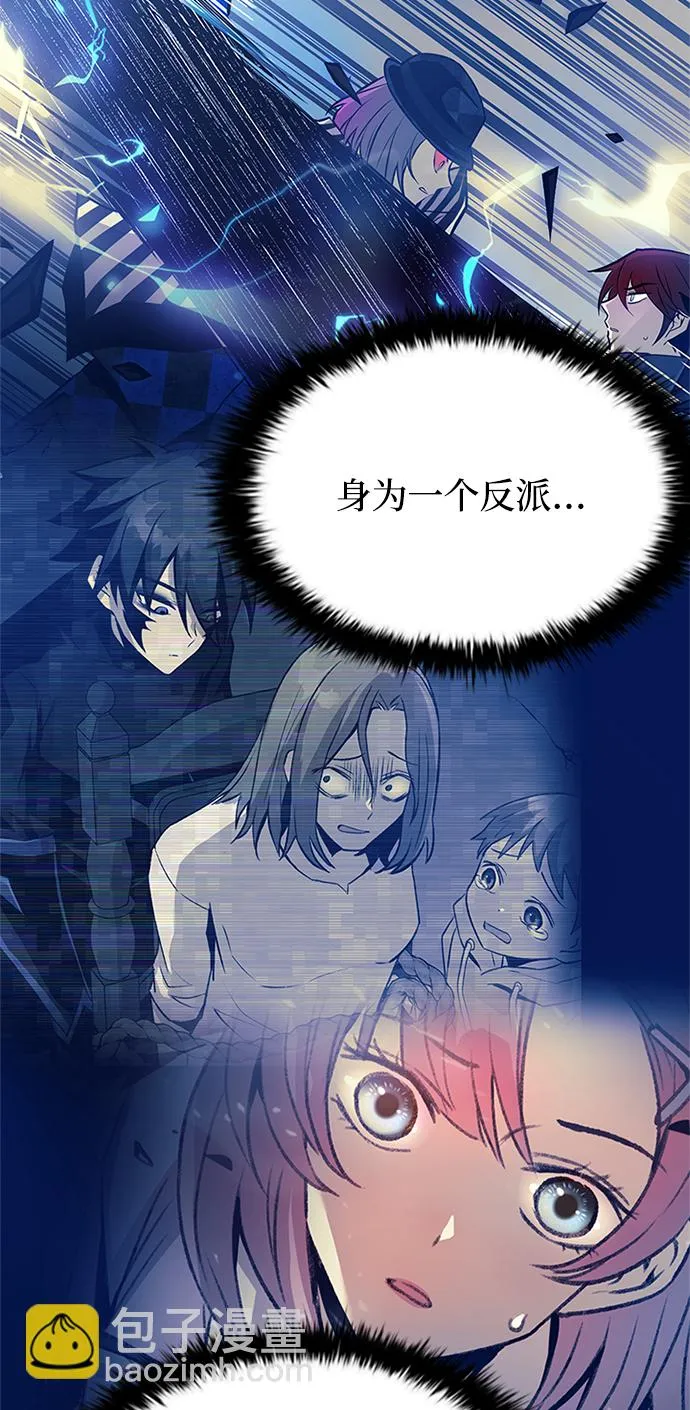 第41话 第19页