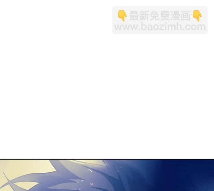 第41话 第25页
