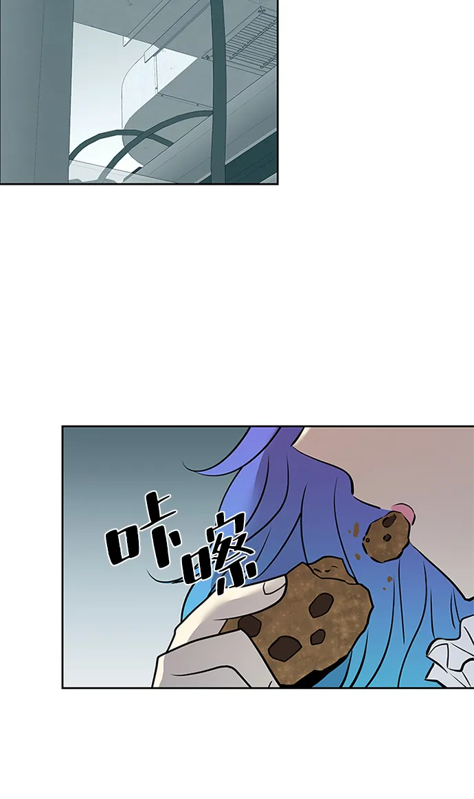 第41话 第31页