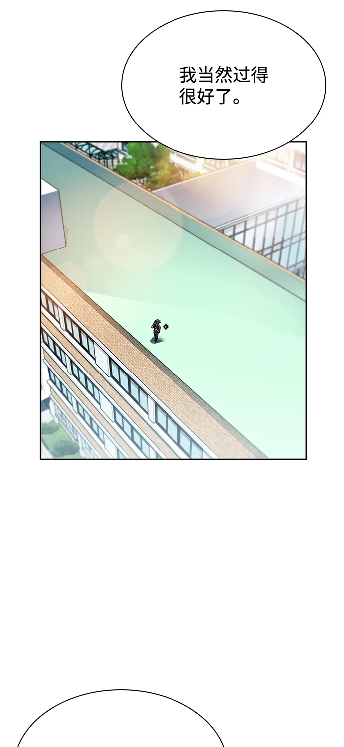 第41话 第49页