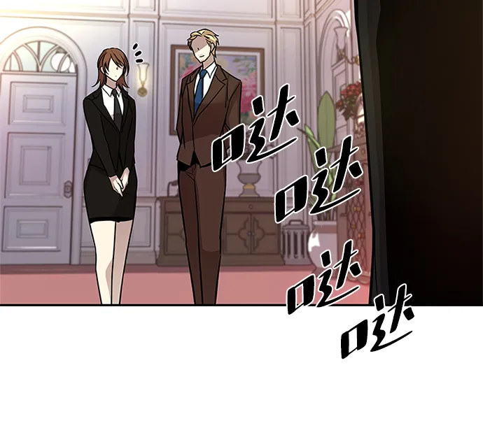 第41话 第83页
