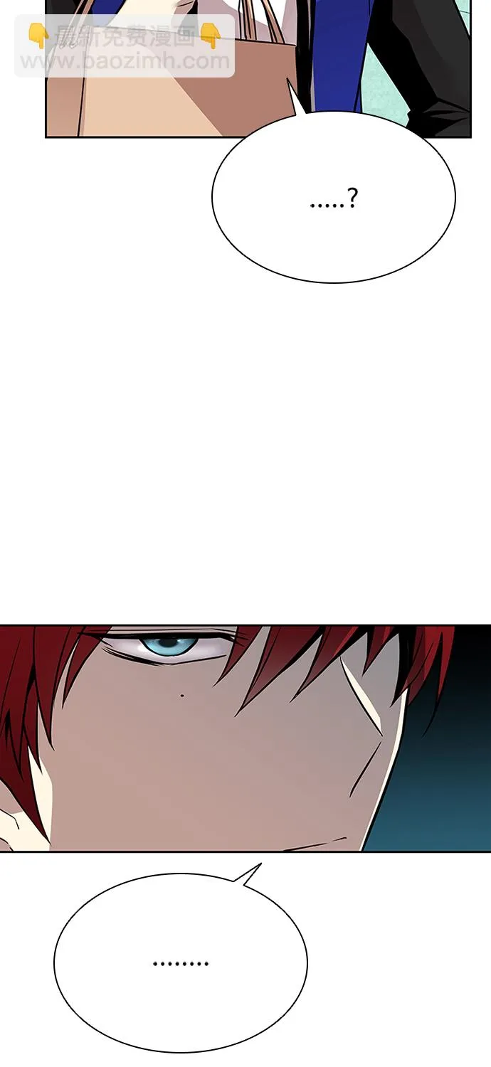 第42话 第23页