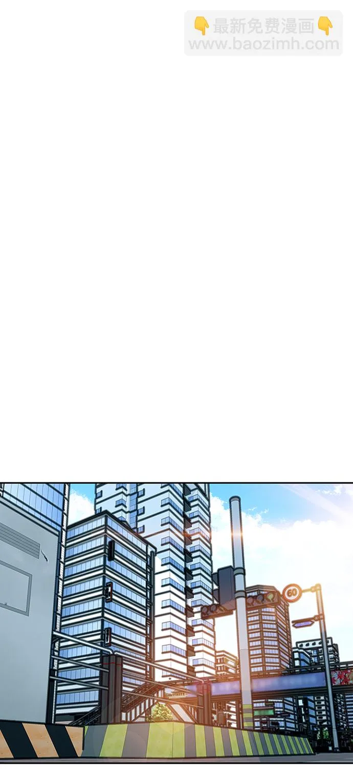 第42话 第86页