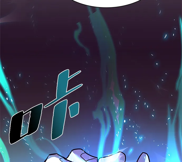 第44话 第24页