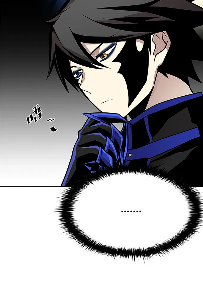 第44话 第40页
