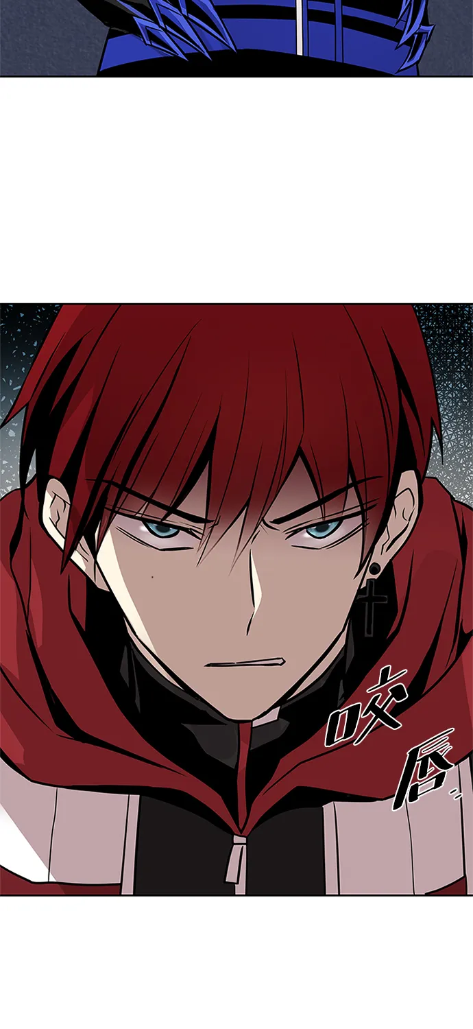 第44话 第52页