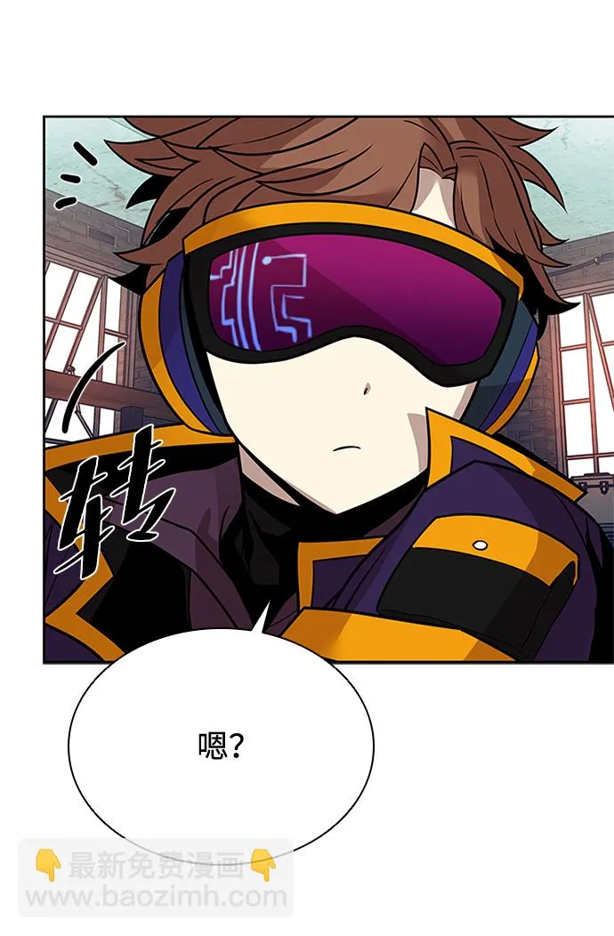 第44话 第76页