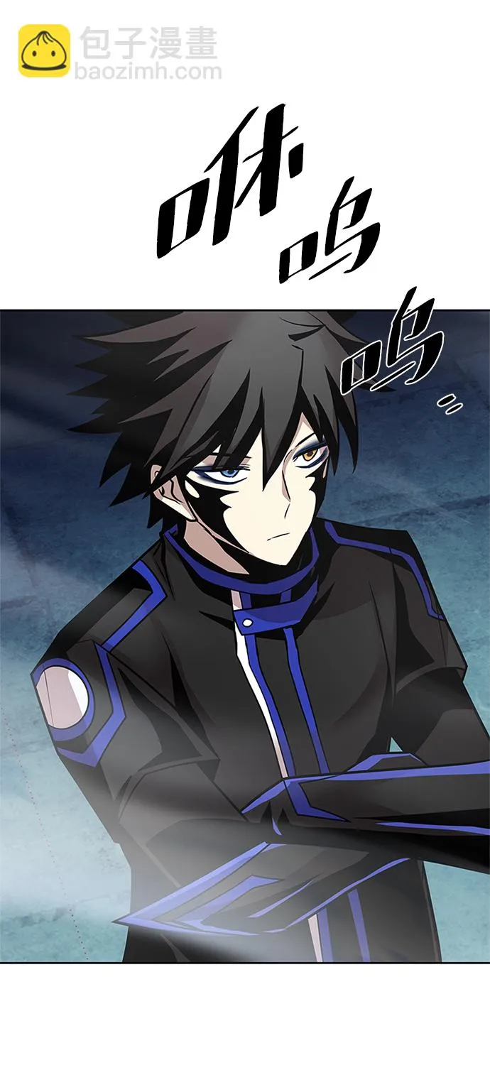 第44话 第99页