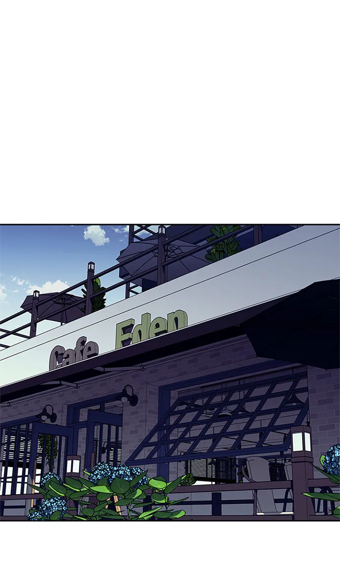 第43话 第2页
