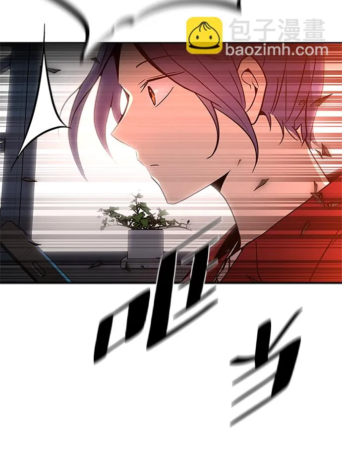 第43话 第26页