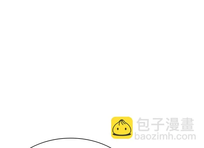 第43话 第53页