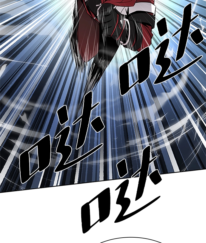 第43话 第55页