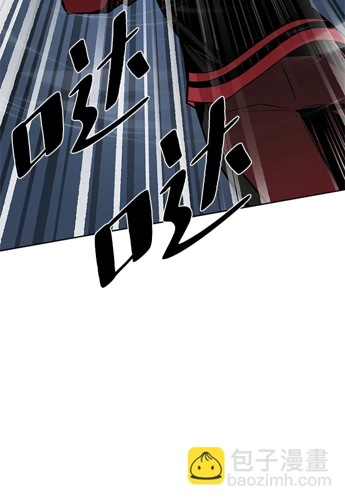 第43话 第65页