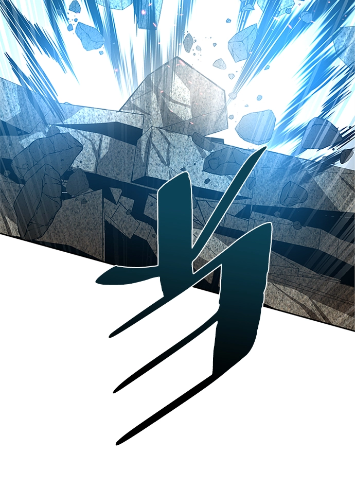 第43话 第72页