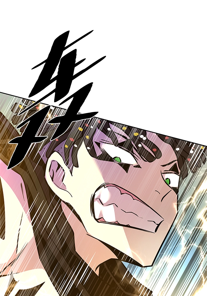 第43话 第73页