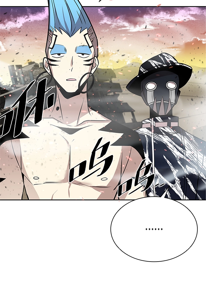 第43话 第81页
