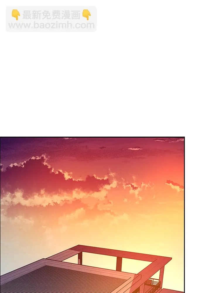 第43话 第83页