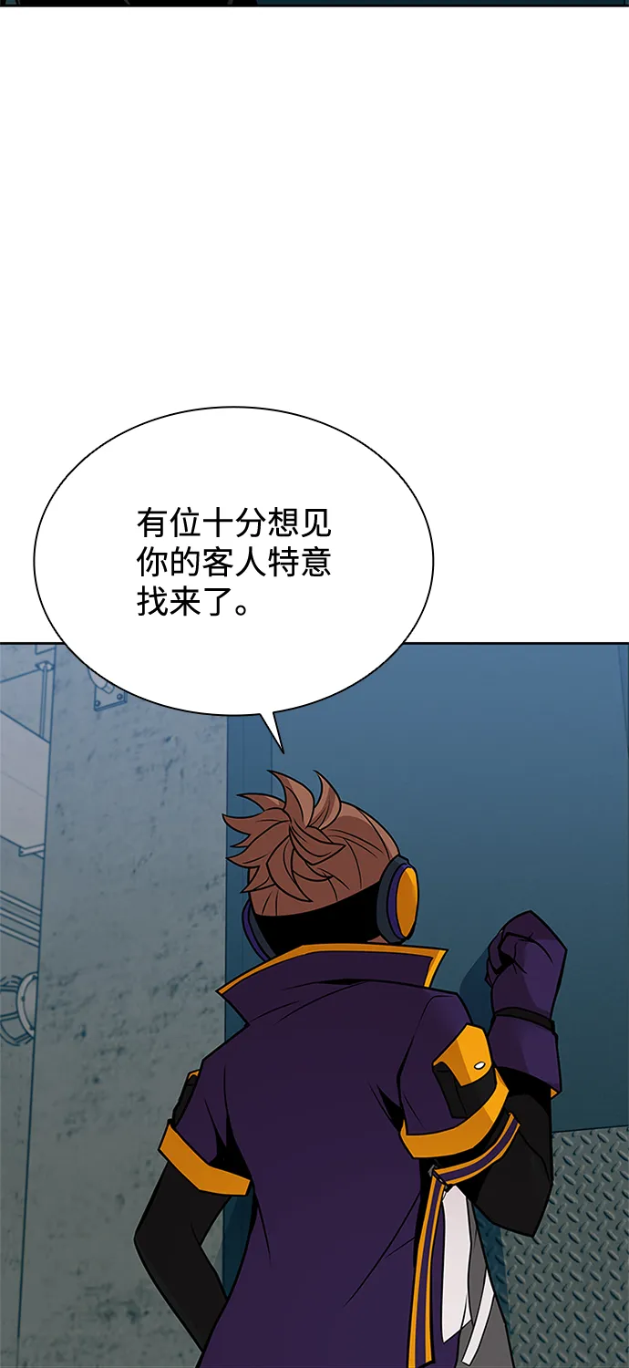 第43话 第138页