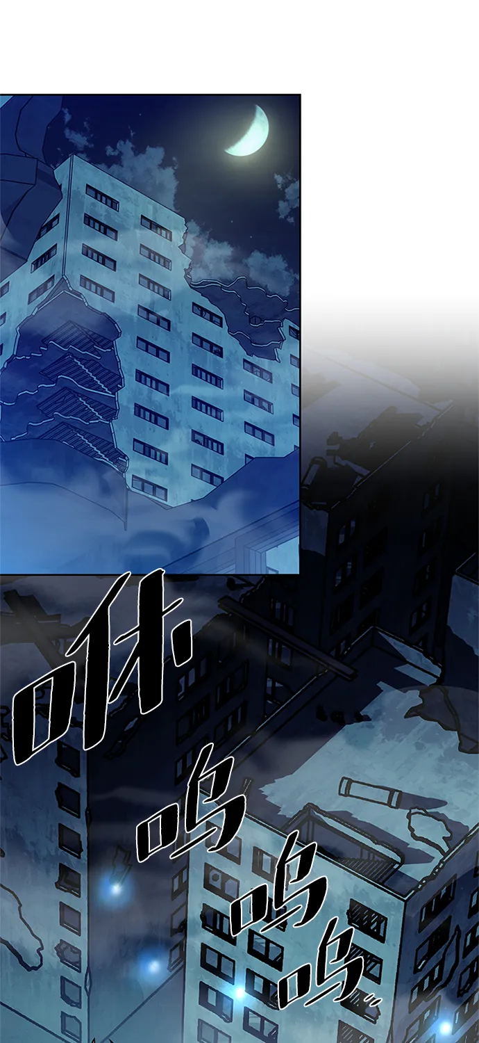 第45话 第40页