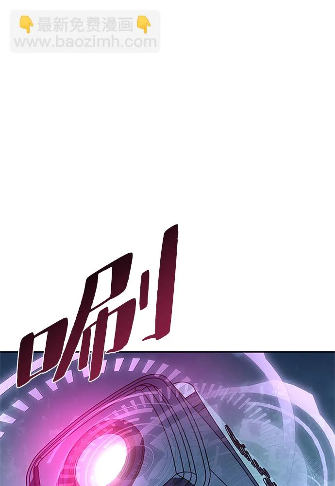 第45话 第45页