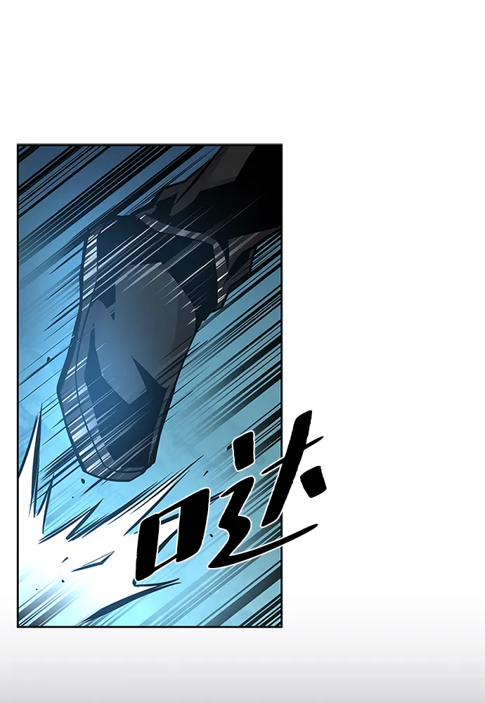第45话 第52页