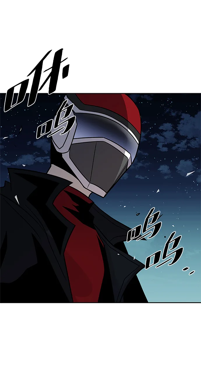 第45话 第55页