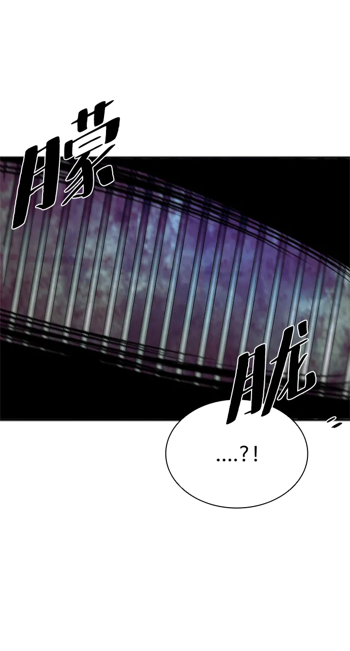 第45话 第67页