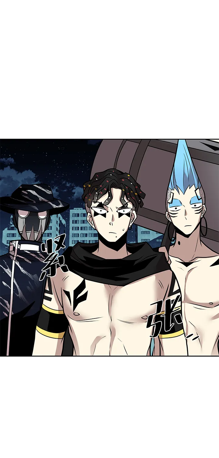 第45话 第95页