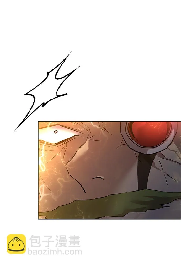 第46话 第13页