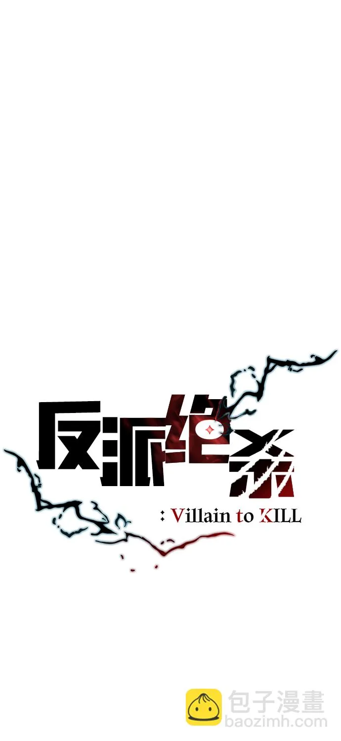 第46话 第17页