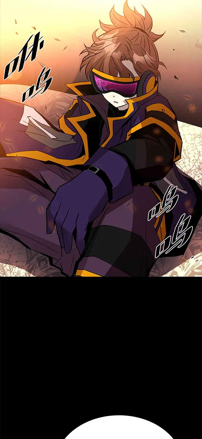 第46话 第25页