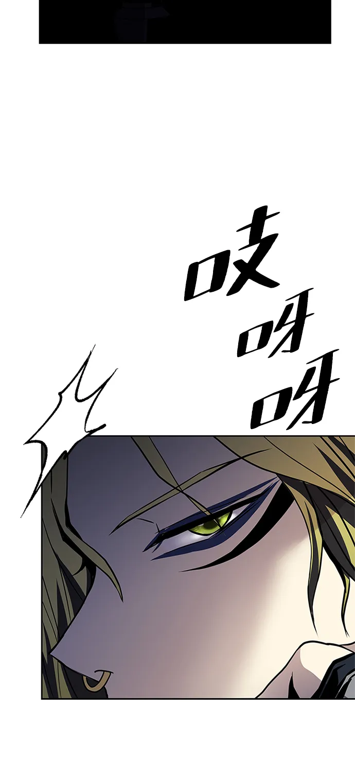 第46话 第43页