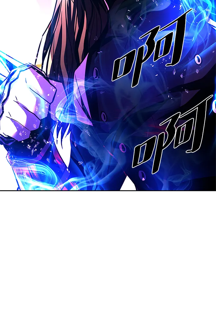 第46话 第59页