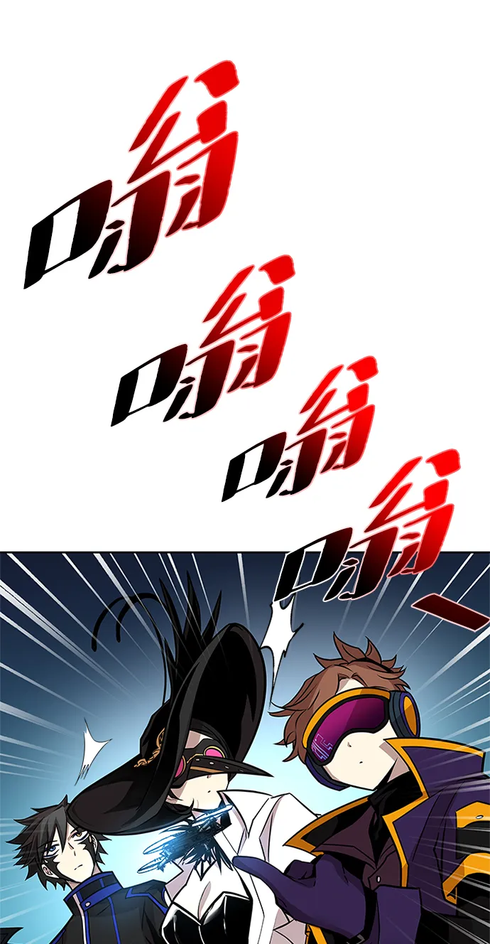 第46话 第68页