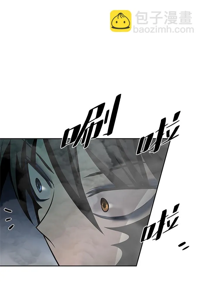 第46话 第72页