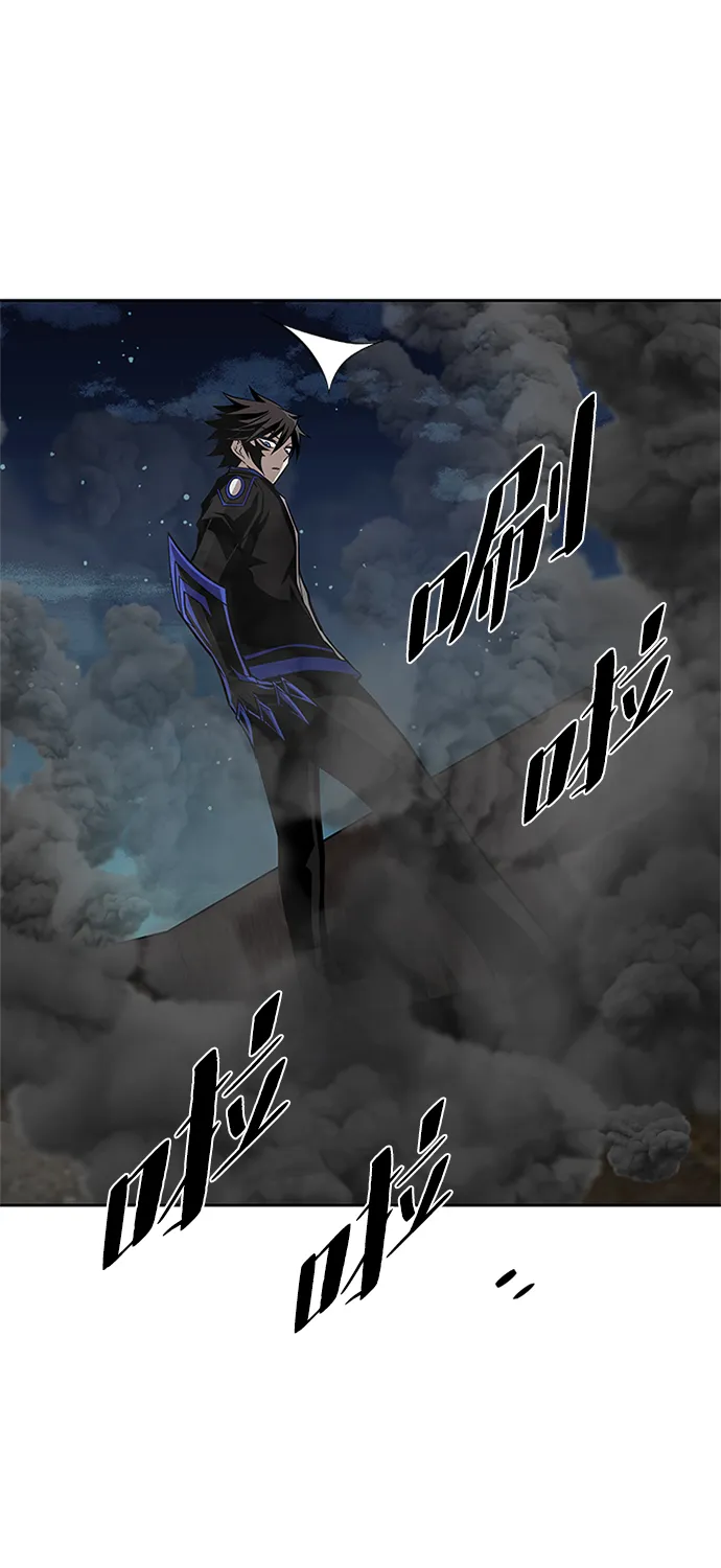 第46话 第73页