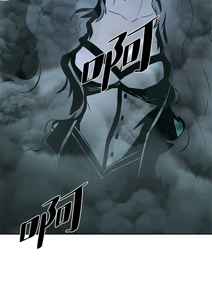 第46话 第81页