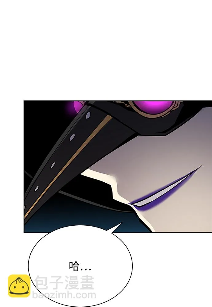 第46话 第84页