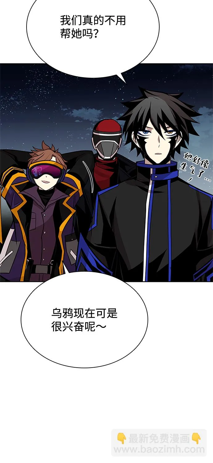 第46话 第89页