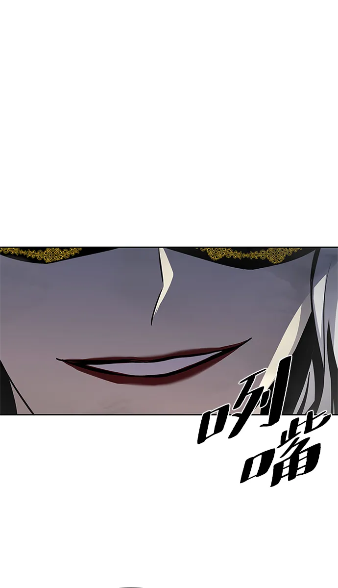 第46话 第94页