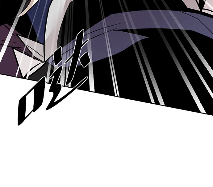 第47话 第13页