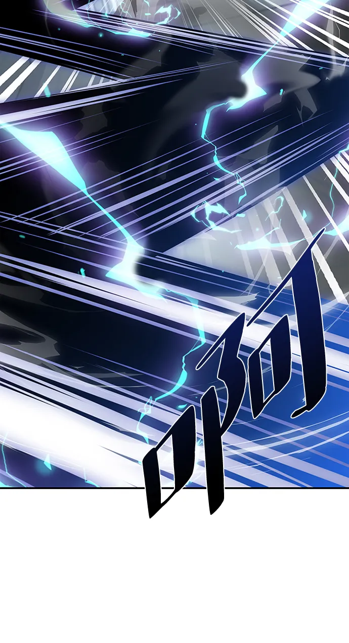 第47话 第15页