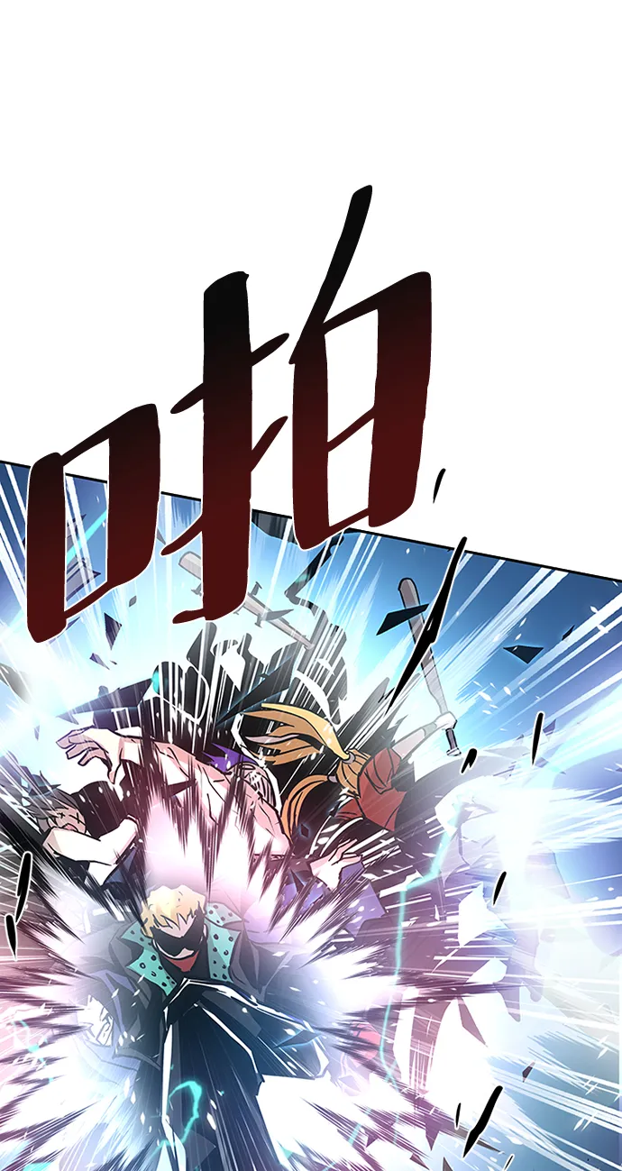 第47话 第19页