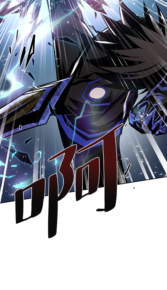 第47话 第20页