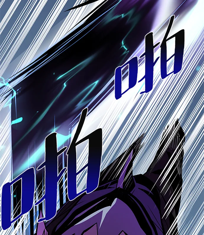第47话 第26页