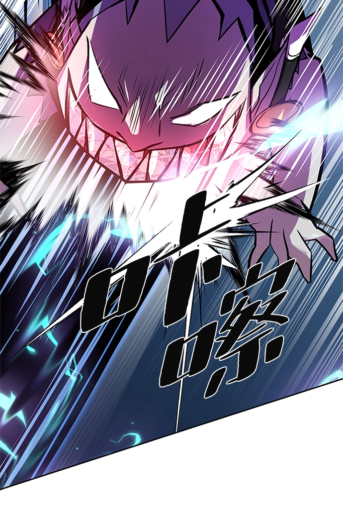 第47话 第27页