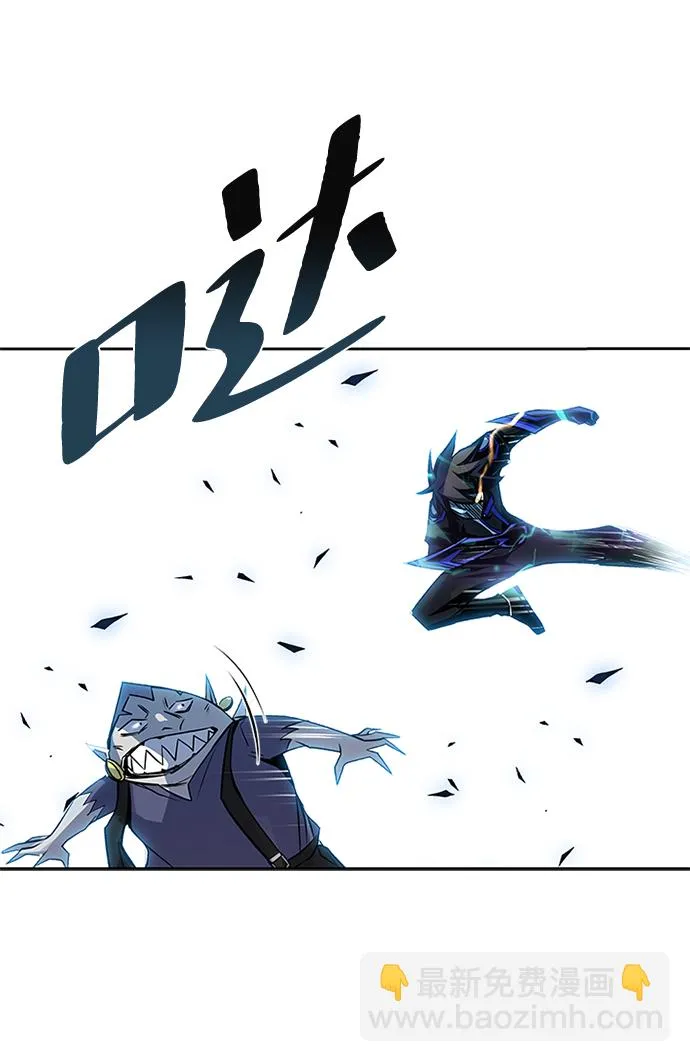 第47话 第30页